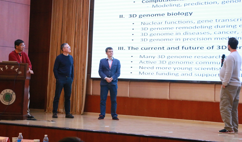 李国亮发起第四届国际三维基因组学研讨会现场（信息学院 供图）